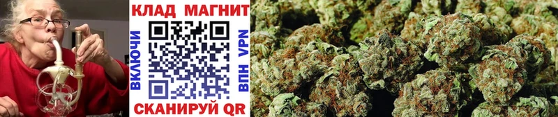 Магазины продажи наркотиков Красноуральск блэк спрут рабочий сайт Мефедрон Кокаин