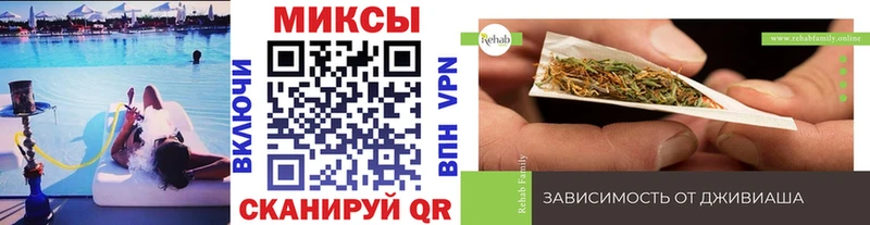 купить наркотики сайты  Красноуральск  Бутират 99% 