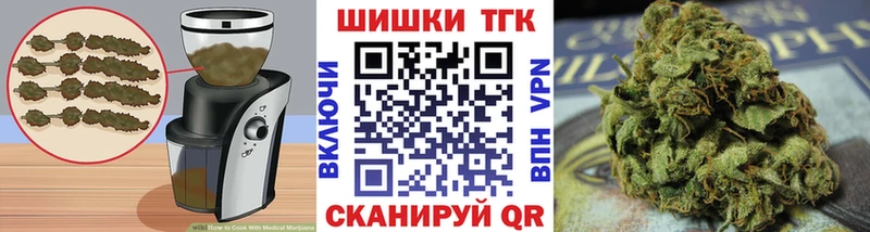 KRAKEN ТОР  Красноуральск  Cannafood марихуана  где продают наркотики 