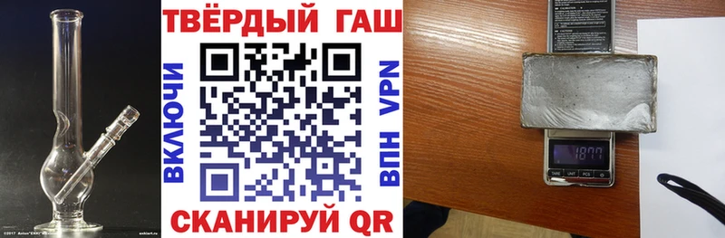 Гашиш Premium  Красноуральск 