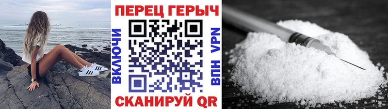 Героин хмурый  МЕГА онион  Красноуральск 