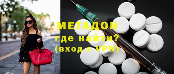 не бодяженный Алексин