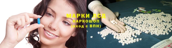 метамфетамин Алзамай