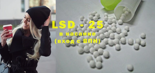 метамфетамин Алзамай