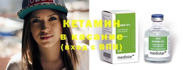 ешки Алексеевка