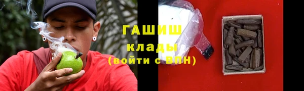 ешки Алексеевка