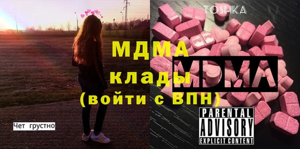 ешки Алексеевка