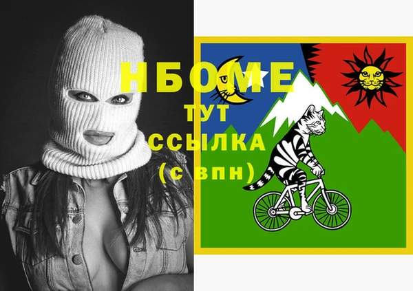 ешки Алексеевка
