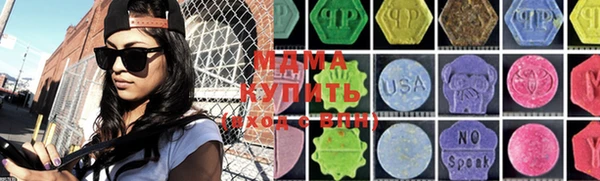 не бодяженный Алексин