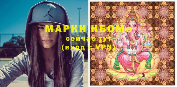 ешки Алексеевка