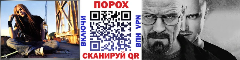 купить наркоту  Красноуральск  МЕТАМФЕТАМИН мет 