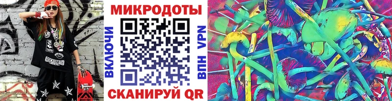 Псилоцибиновые грибы Psilocybe  omg зеркало  Красноуральск 